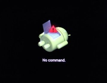 android no command screen