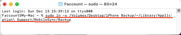 Change iPhone Backup Location on Mac Using Terminal