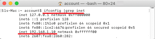 Find IP Address Using Terminal on Mac